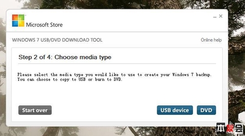 不用光驅(qū)和PE U盤直接啟動安裝Windows7